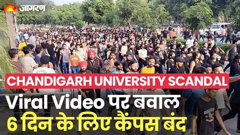 While the protests have died down. . Chandigarh university viral video link facebook